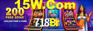 718Br
