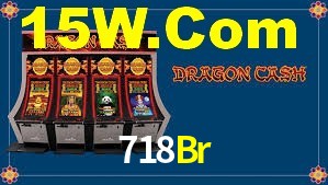 Experimente o Login Seguro Premium no 718Br