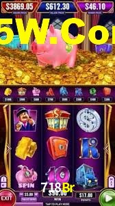718Br App Interface